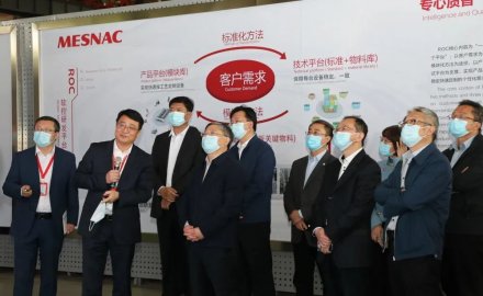 青島市委常委、副市長耿濤一行來軟控產業園調研