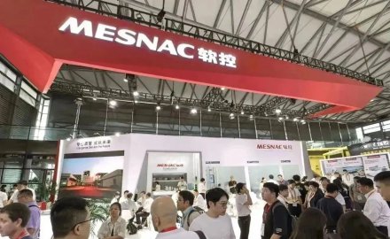 國際橡膠技術展 軟控鏈接全球伙伴