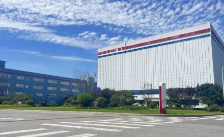 2024年度“青島經濟界奧斯卡”揭曉，軟控榮獲兩項大獎