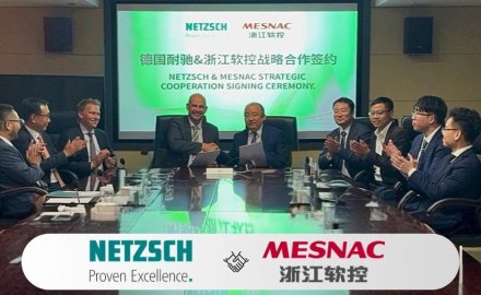德國耐馳與浙江軟控簽署戰略合作協議